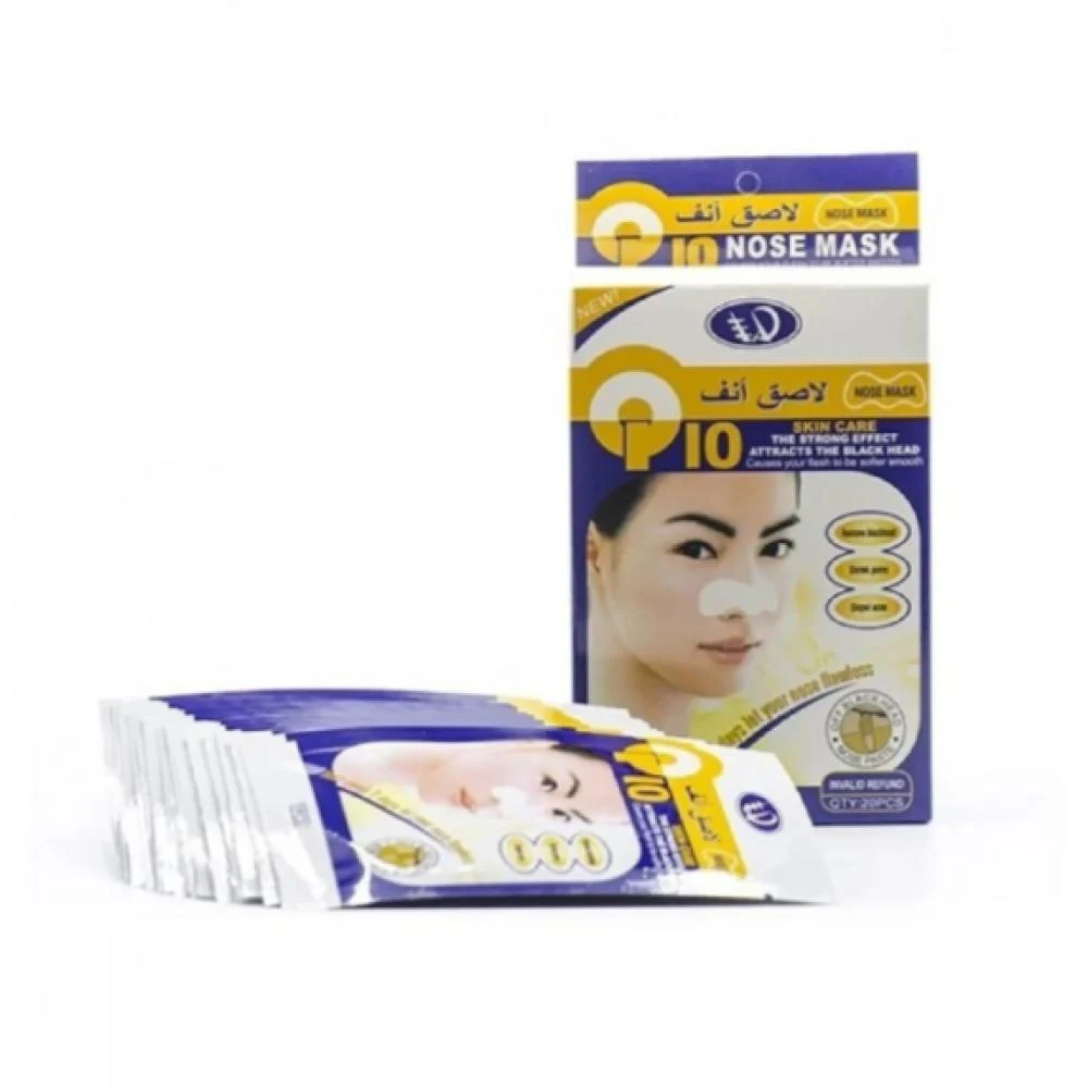 [6286005000168] Nose Mask AlKhuzama 20pcs