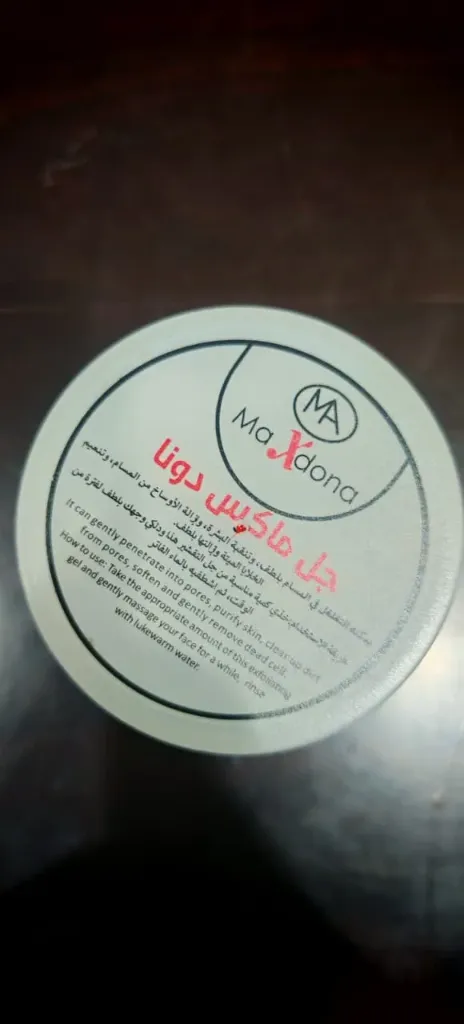 Maxdona Scrub gel 250ml