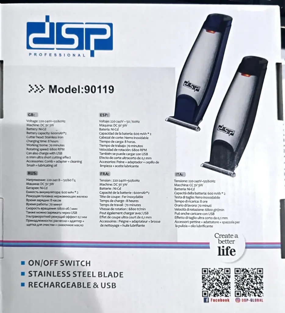 DSP Hair Clipper 90119