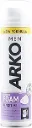 Arko Men Shaving Foam Sensitive 300ml