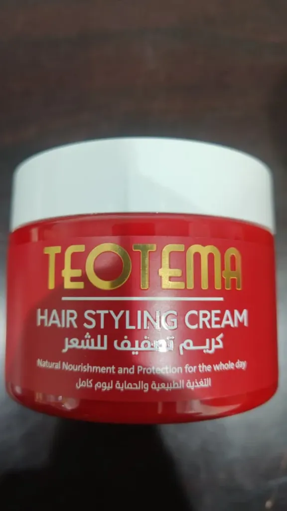 Teotema Hair Styling Cream 300ml