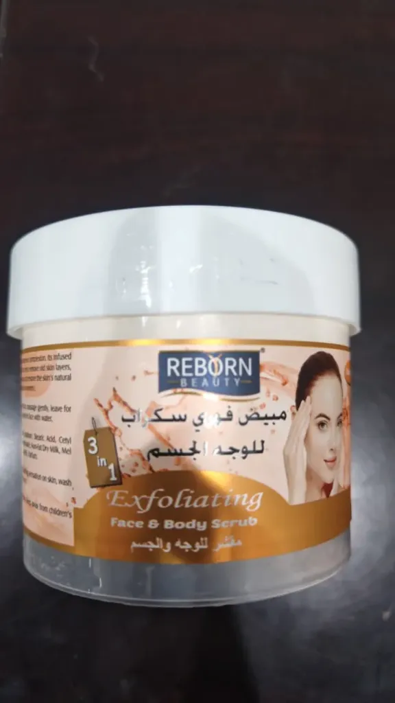 Reborn beauty Exfoliating Face & Body Scrub 3in1 Honey & Milk 500ml
